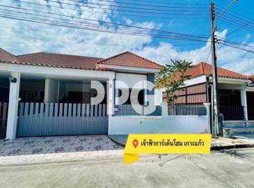 Phuket, 3 Bedrooms Bedrooms, ,2 ห้องน้ำห้องน้ำ,บ้าน ,ขาย,2199 Phuket, 3 Bedrooms Bedrooms, ,2 ห้องน้ำห้องน้ำ,บ้าน ,ขาย,2199